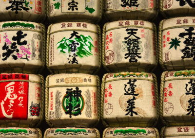 photo of rice wine barrels at Meiji Temple Japan 2019