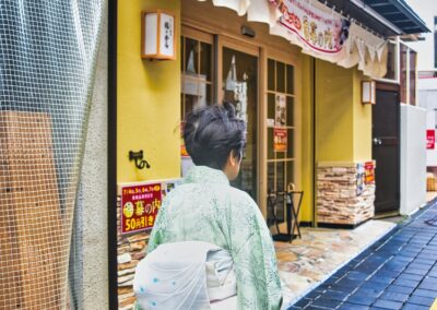 Geisha, Shimokitazawa, Tokyo, Japan, 2019 - NIKON D7200